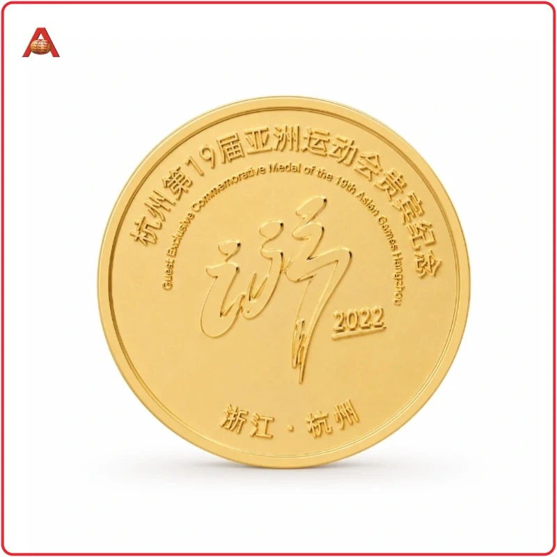 Precious Metal Commemorative Coin (1)