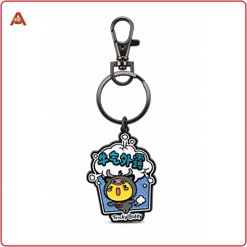 Soft Ename Keychain (3)