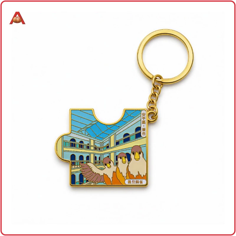 hard Enamel Keychain (3)